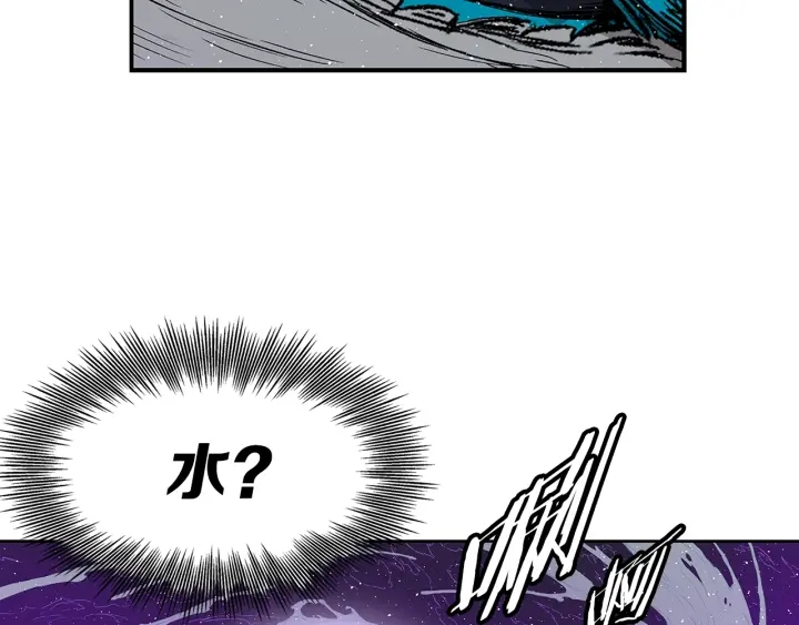 第59话 你太嫩了164