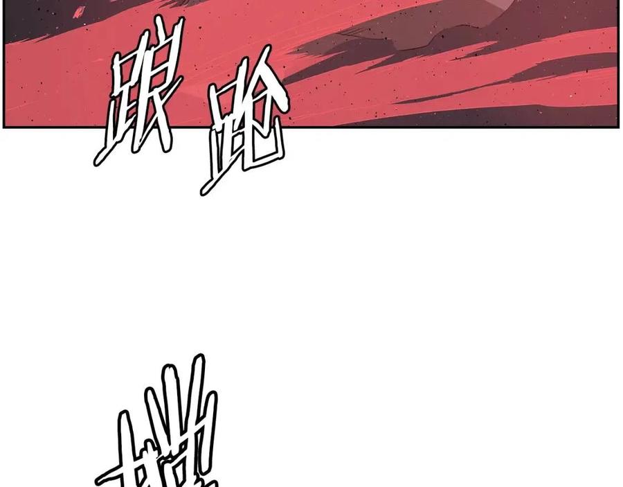 第83话 神魂颠倒70
