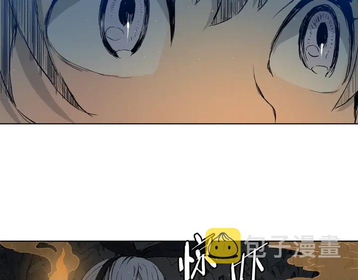 第54话 承认9