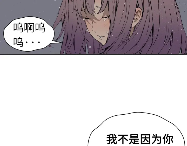第60话 红着脸77