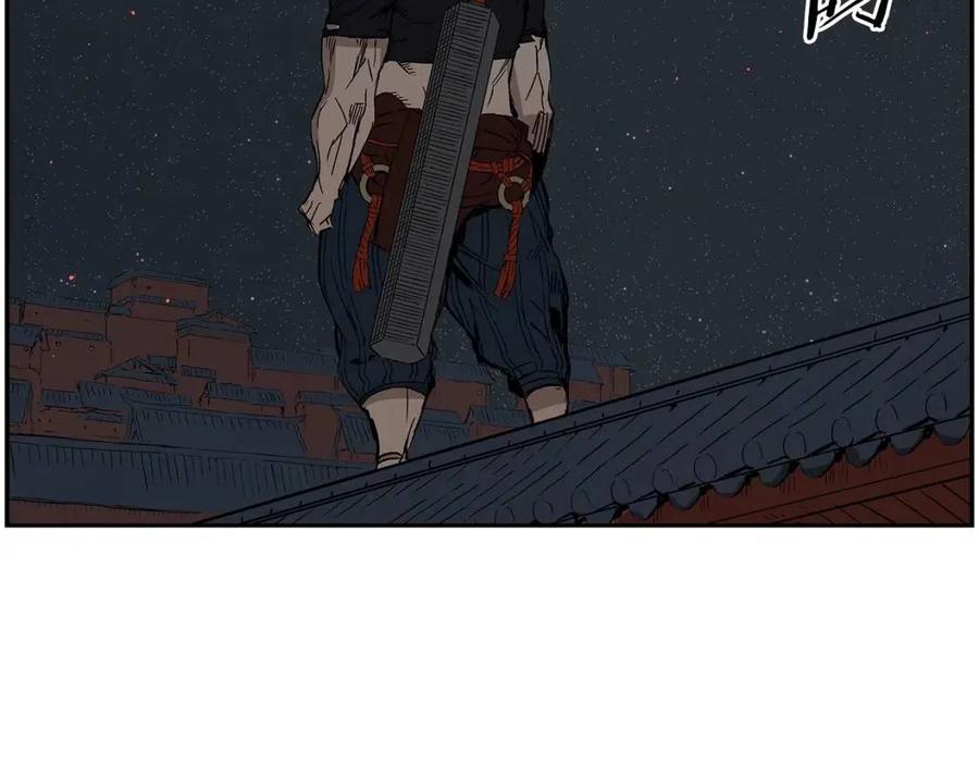 第86话 命运111