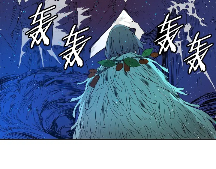 第46话 寻仇121