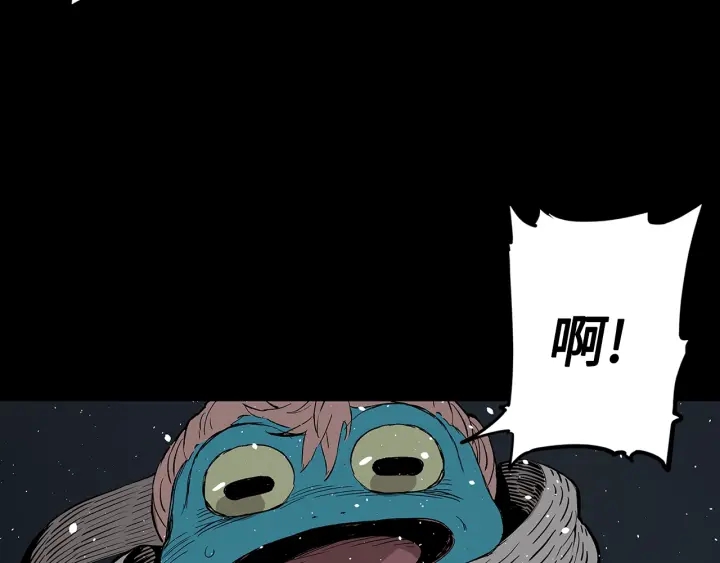 第45话 波雪王的答案68