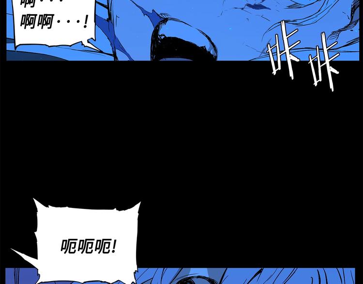 第74话 宿命之子70