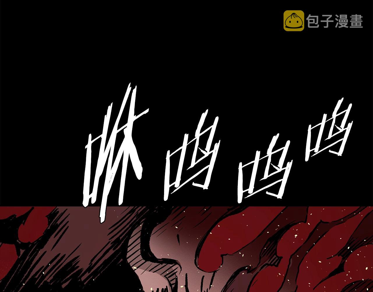 第100话 苏醒171