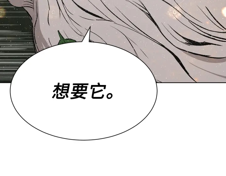 第60话 红着脸157
