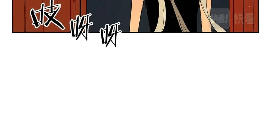 第81话 梦的尽头47
