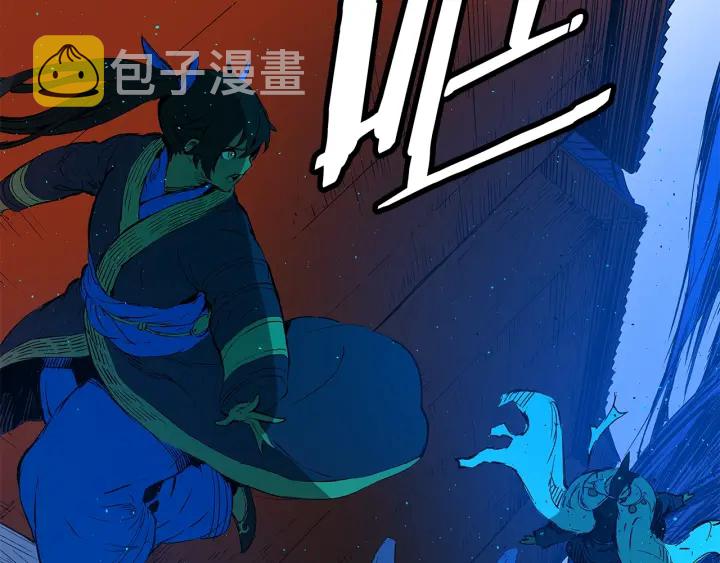 第46话 寻仇99
