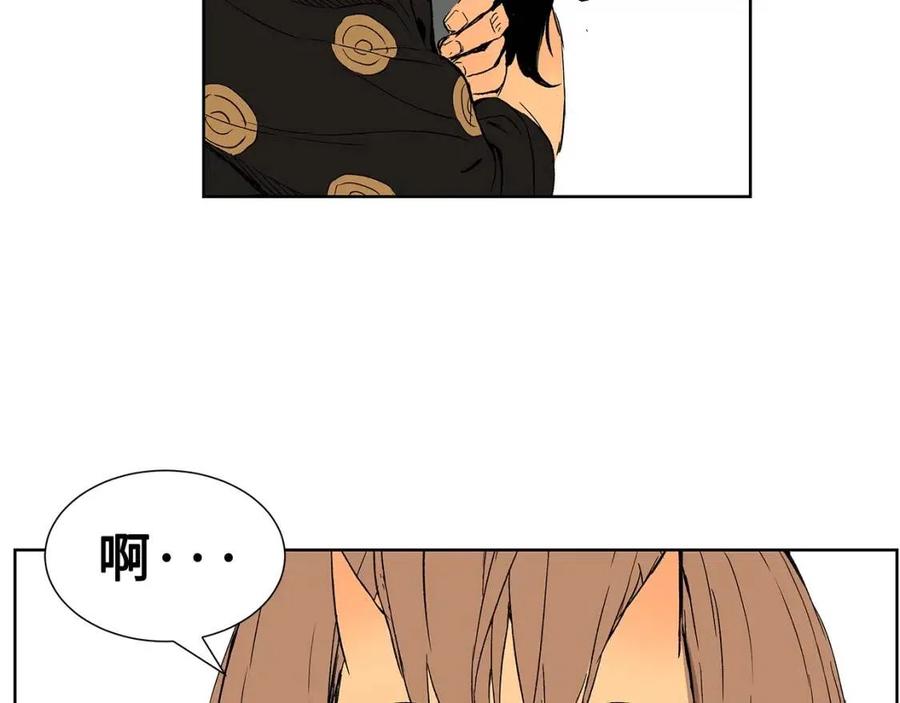 第81话 梦的尽头49