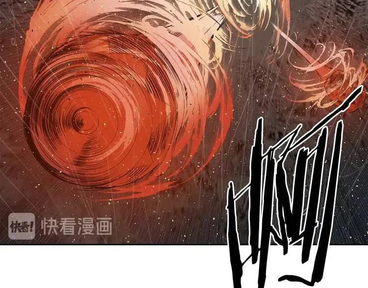 第13话 嗜血43