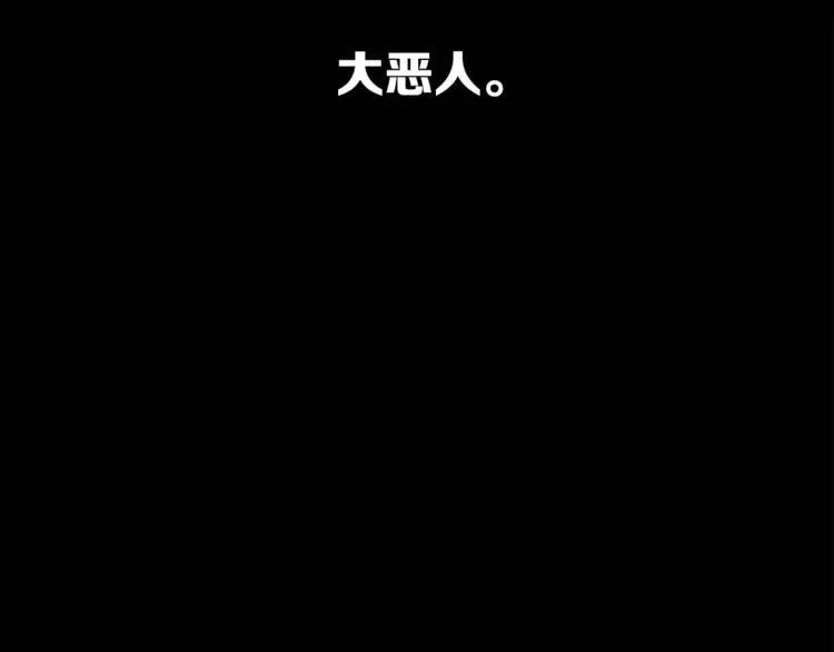 第15话 雨凰45