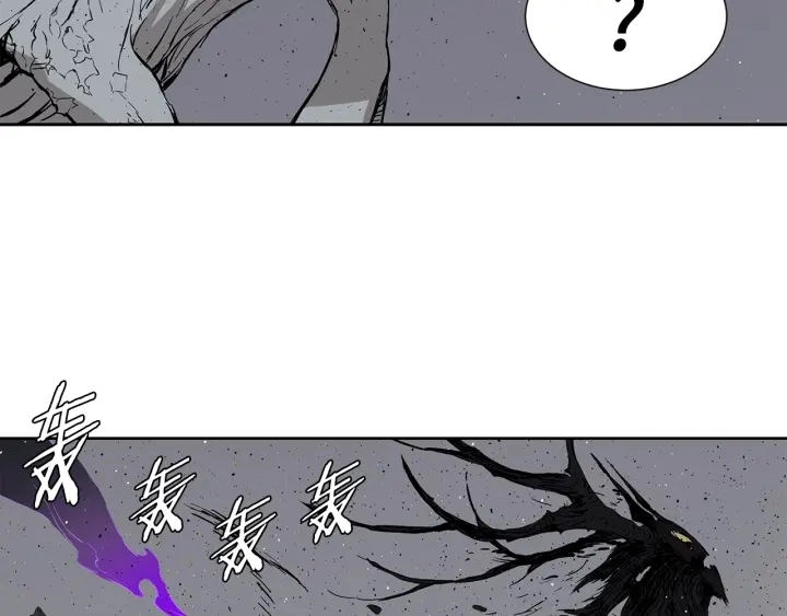 第55话 鹿逐魔的真面目92