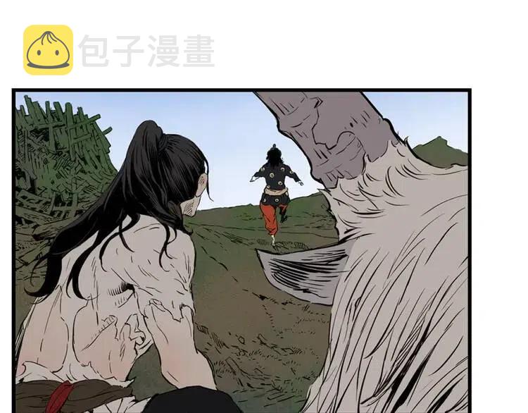 第14话 枷锁139