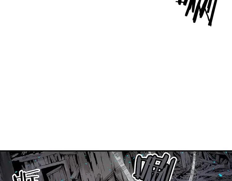 第7话 厮杀105