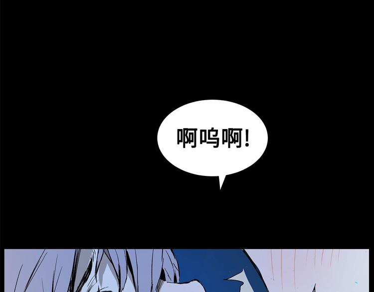 第73话 新的躯体36