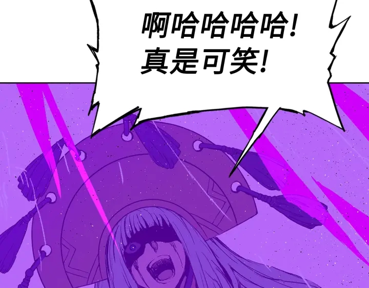 第58话 直面恐惧137