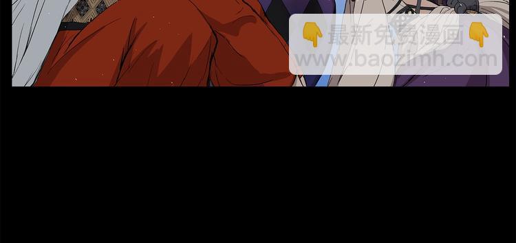 第71话 真正的魔功81