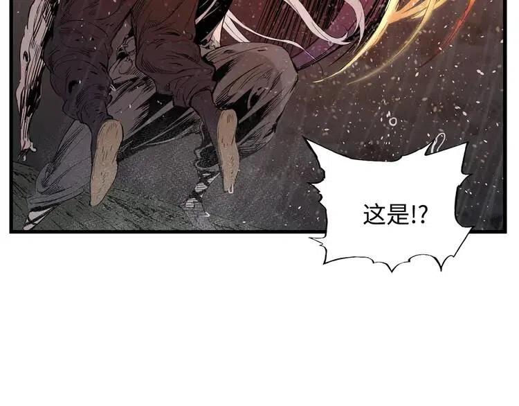 第13话 嗜血24