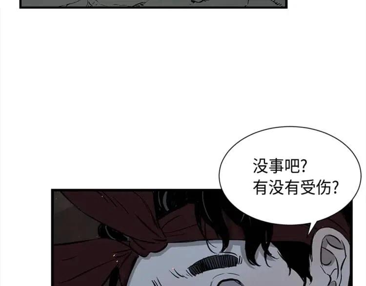 第26话 面孔57
