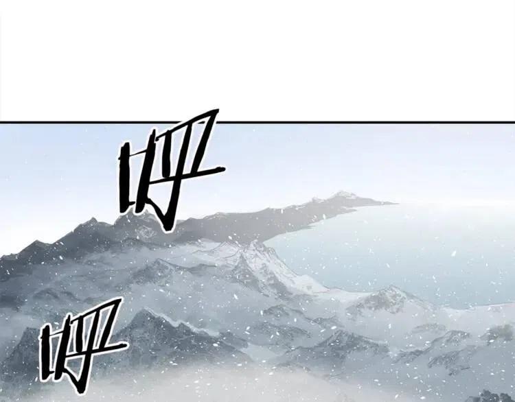 第30话 狐狸37