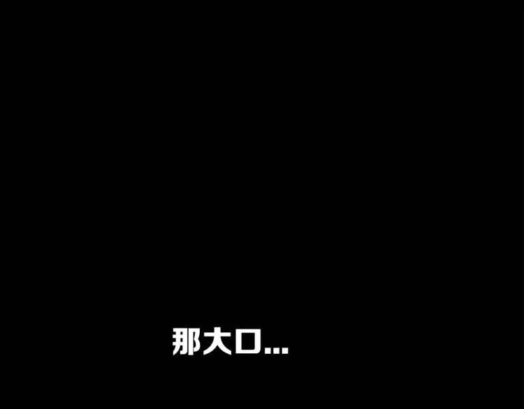 第15话 雨凰136