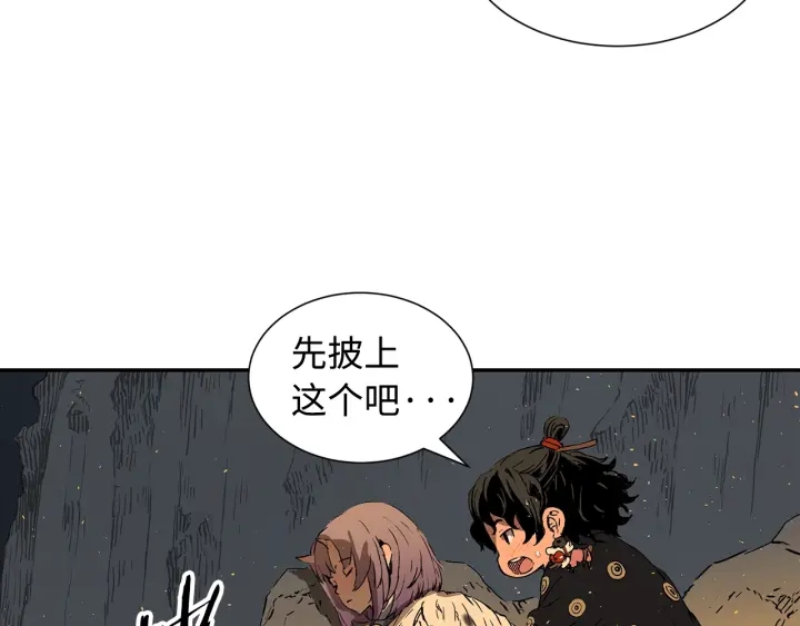 第40话 静夜深流142