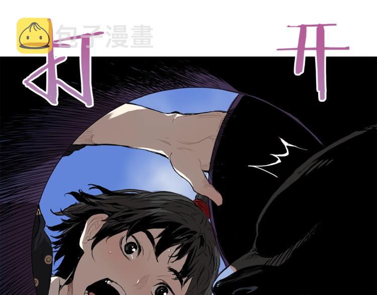 第1话深山168