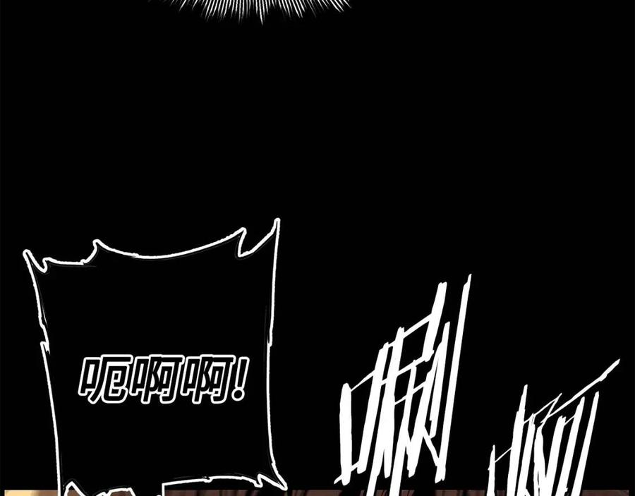 第78话 梦一场47