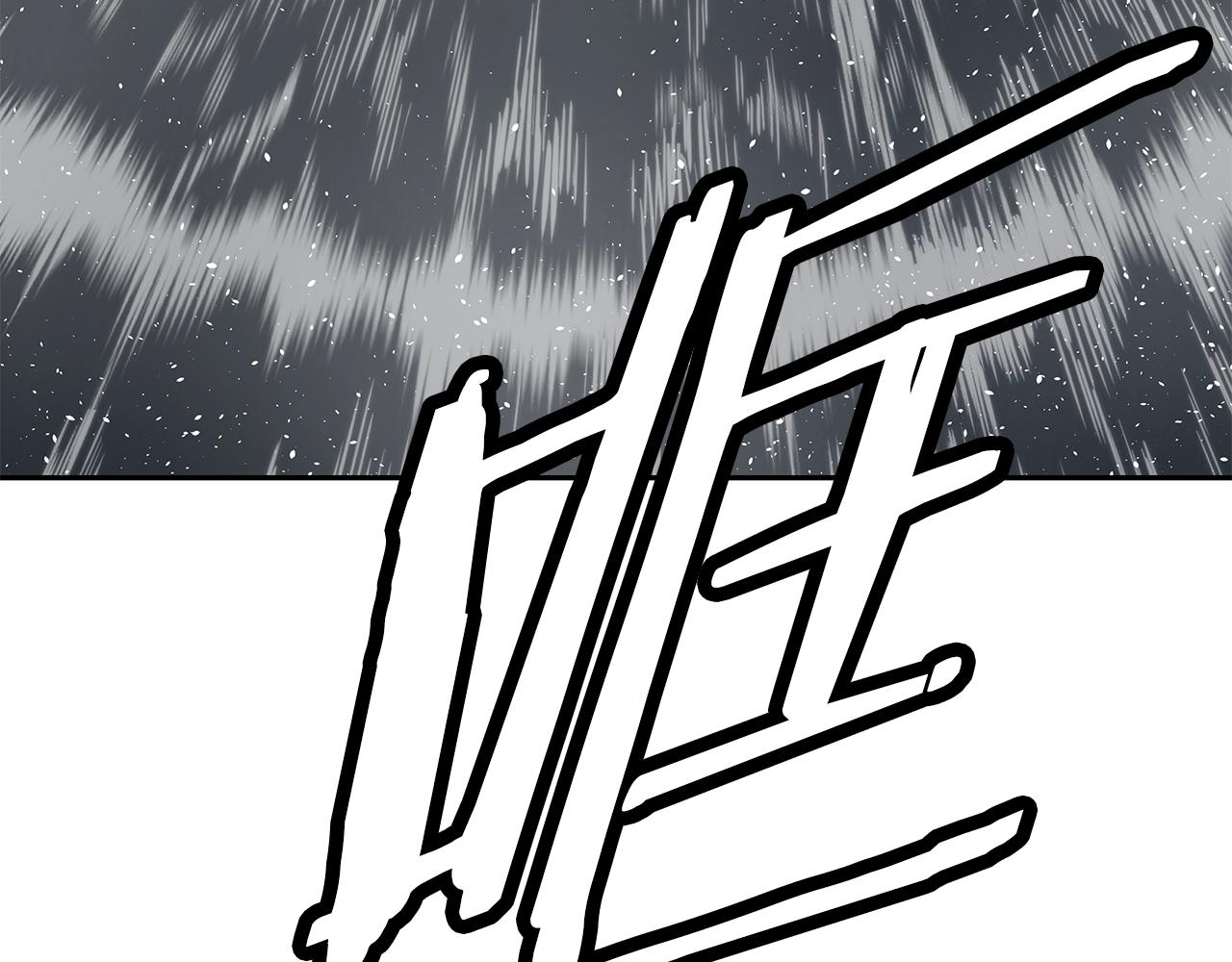 第99话 暴走164