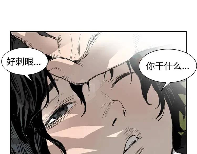 第18话 曾经104