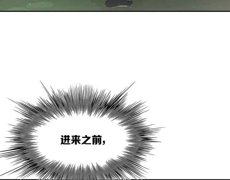 第21话 决断122