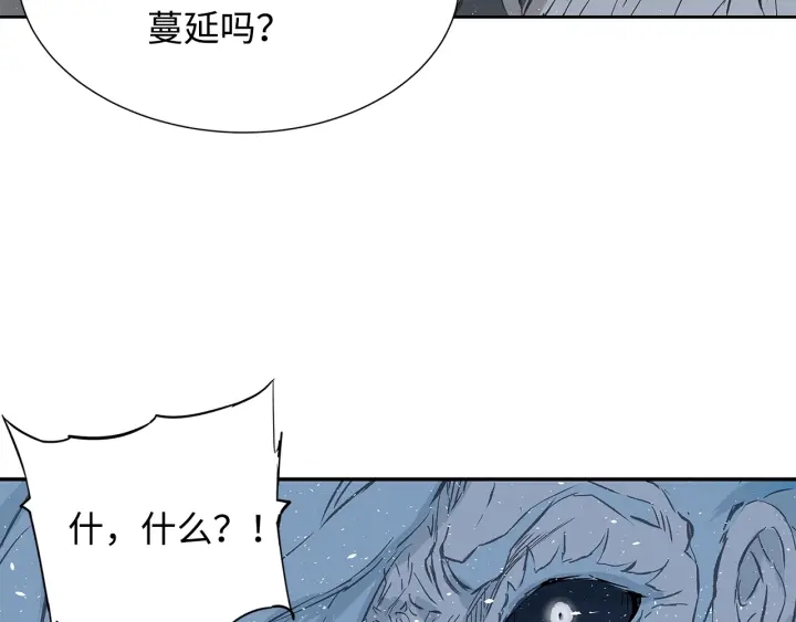 第35话 诅咒之龙89