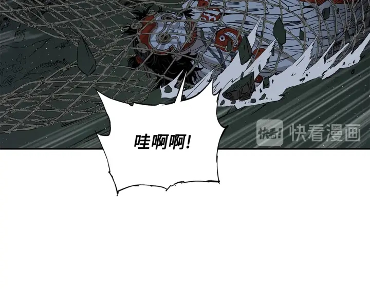 第32话 会战123