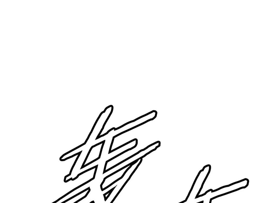 第85话 只有他65