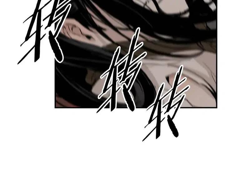 第13话 嗜血65