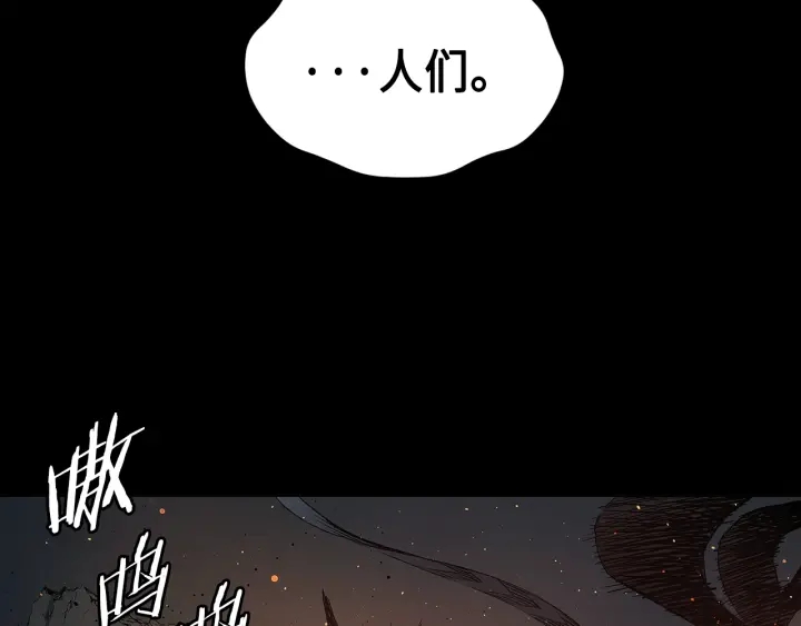 第50话 发力50