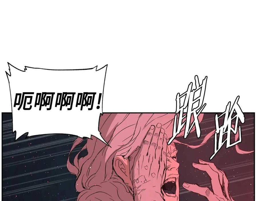 第83话 神魂颠倒90