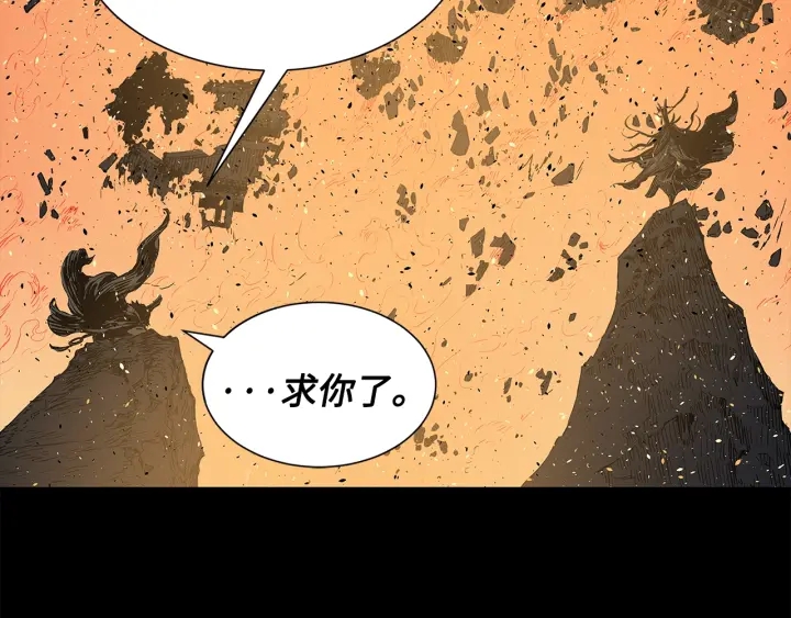 第42话 离开与留下79