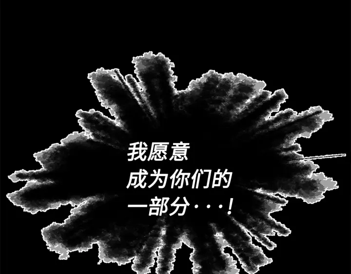 第43话 魔功102
