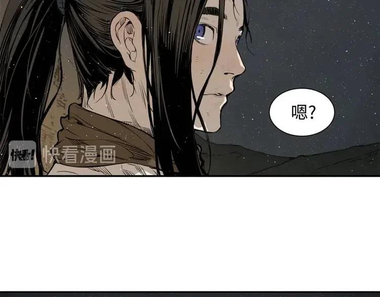 第19话 真相7