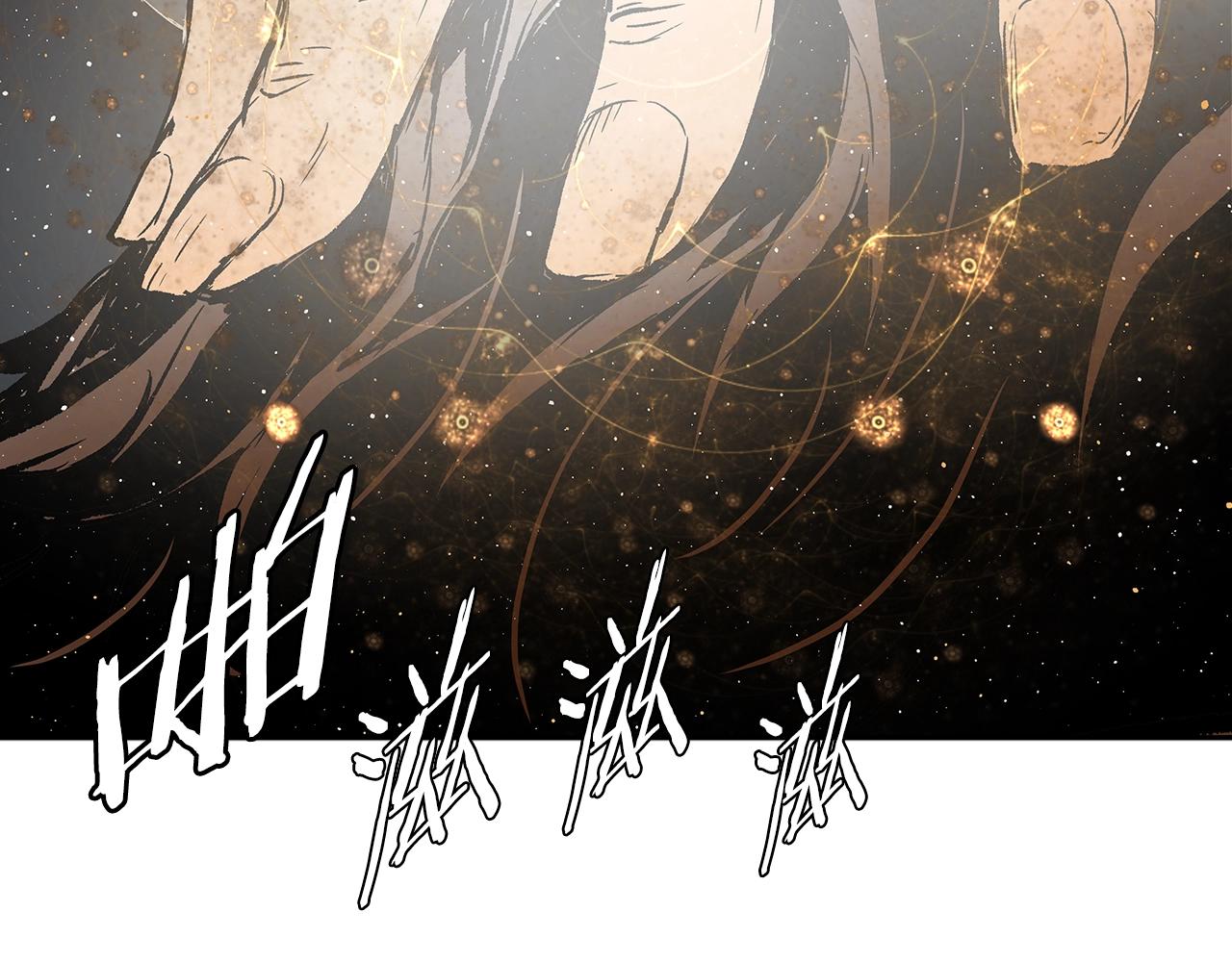 第94话 铁血魔怎么做185