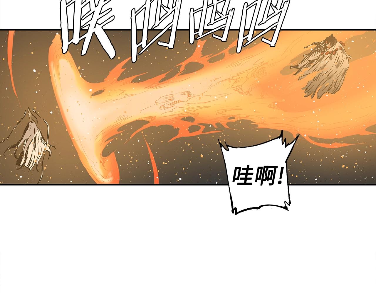 第90话 那年真相93