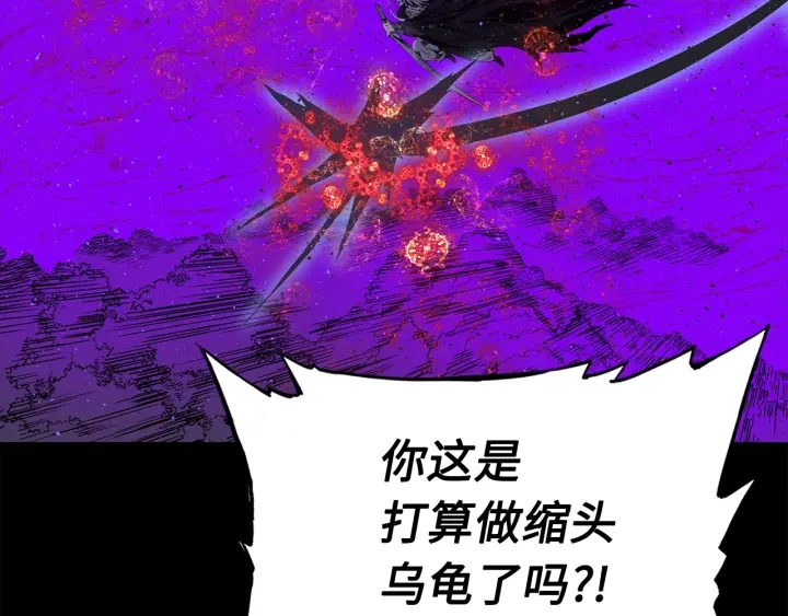 第56话 唯一6