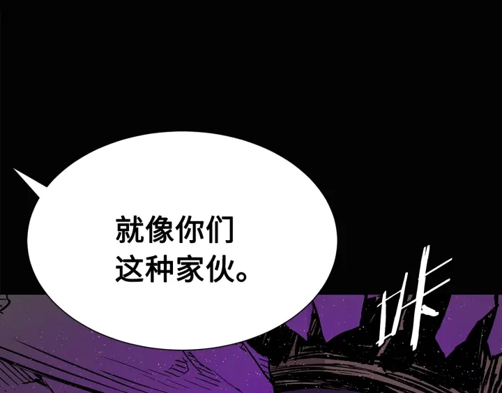 第58话 直面恐惧38