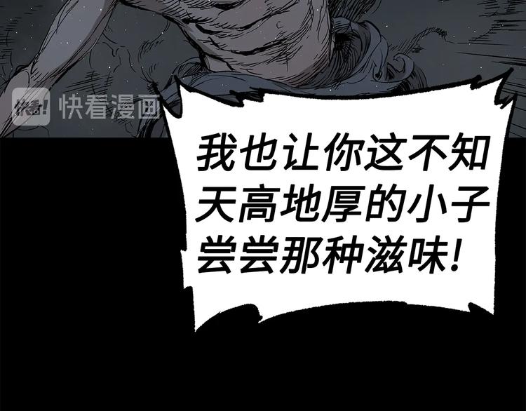 第65话 让一切恢复124