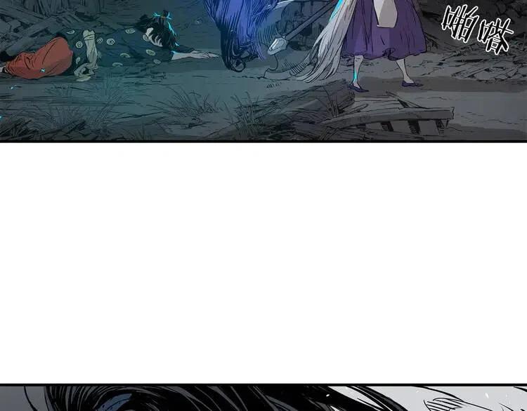 第9话 追魂之剑24