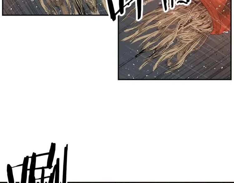 第13话 嗜血56