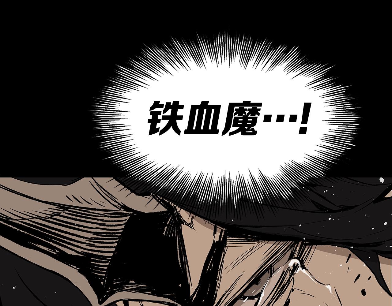 第93话 分别146