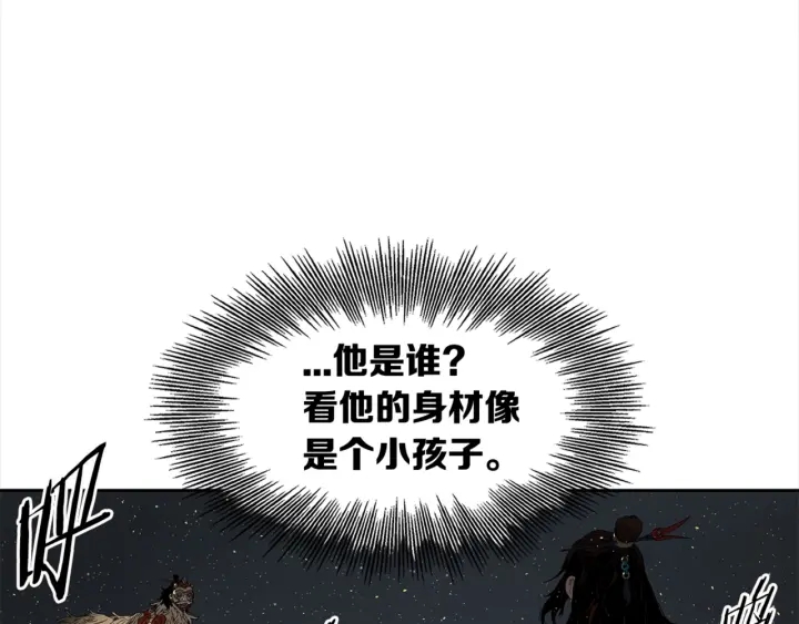 第28话 罪孽之人41