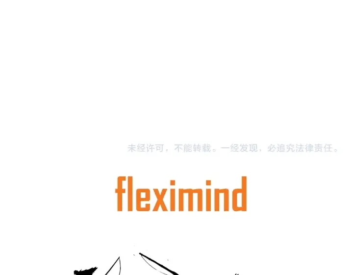 第45话 波雪王的答案212